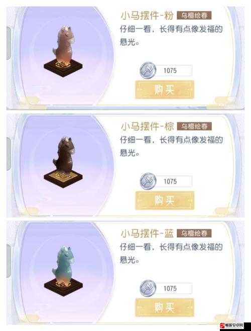 掌门太忙任天涯探奇问答全攻略，详细答案汇总与解析